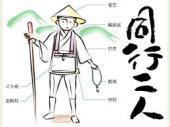 nininn2.jpg